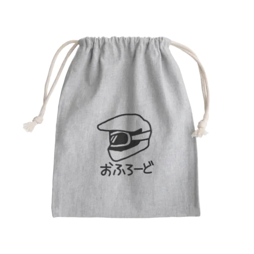 オフロード好き(黒) Mini Drawstring Bag