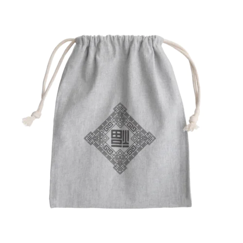 倒福 -dào fú- Mini Drawstring Bag