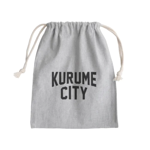 kurume city　久留米ファッション　アイテム きんちゃく