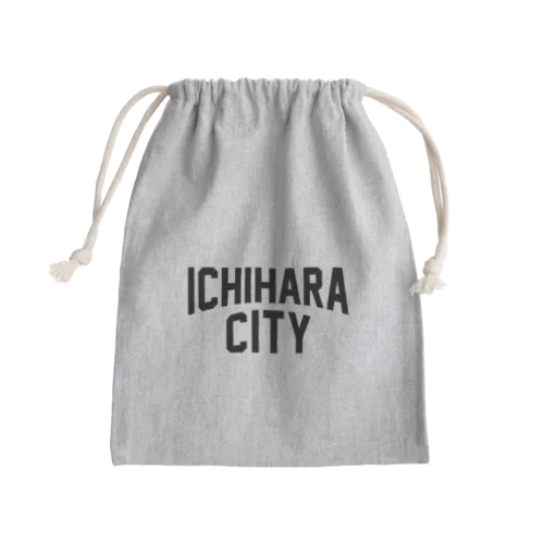 ichihara city　市原ファッション　アイテム Mini Drawstring Bag