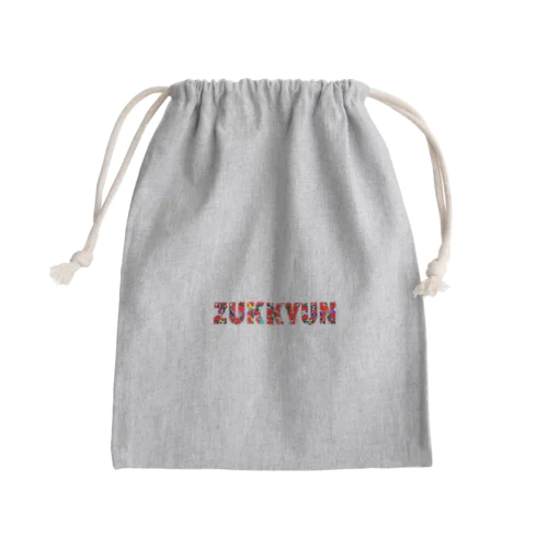 ズッキュン(ZUKKYUN) シンプル Mini Drawstring Bag