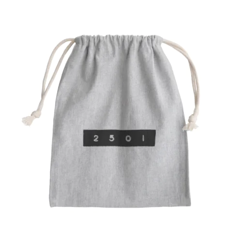 project 2501 Mini Drawstring Bag