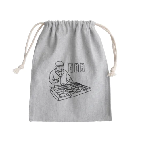 たい焼き屋さん Mini Drawstring Bag