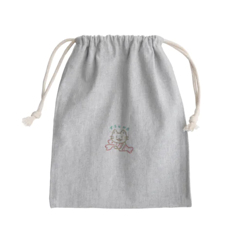 ツナさん Mini Drawstring Bag