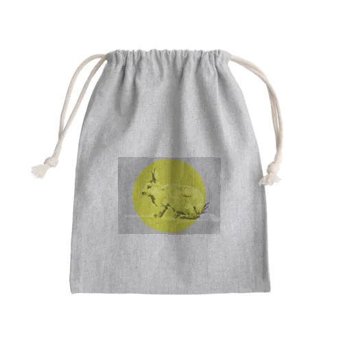 うさぎ黄色 Mini Drawstring Bag