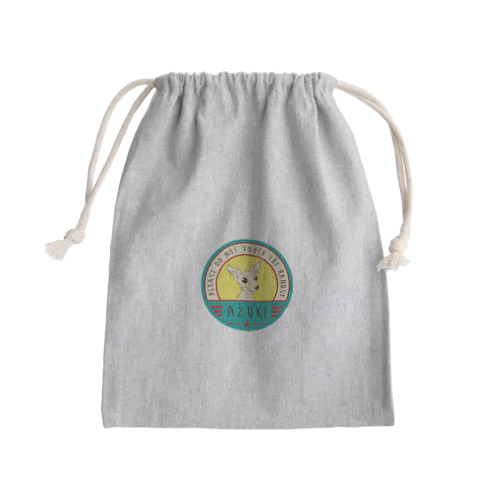 ミニピンのあずきちゃん Mini Drawstring Bag