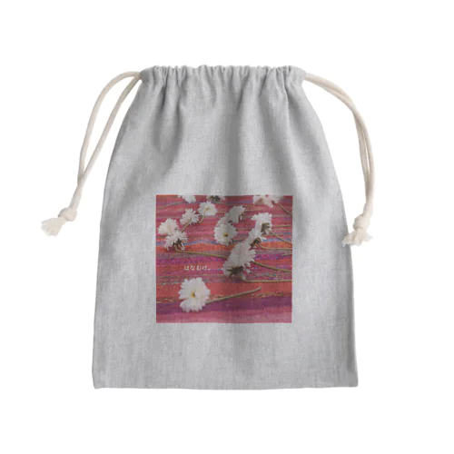 はなむけ。／カヨサトーTX Mini Drawstring Bag