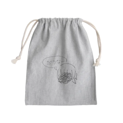 だうなー Mini Drawstring Bag