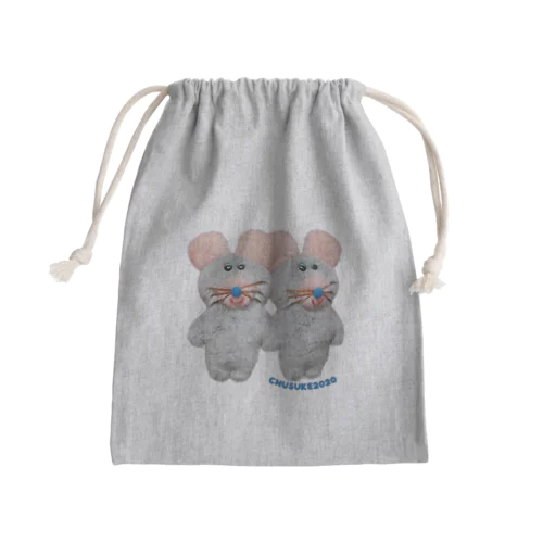 ちゅうすけくん Mini Drawstring Bag