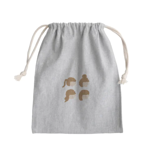 Girl's Mini Drawstring Bag