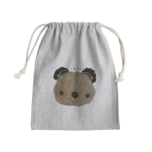 くまさん Mini Drawstring Bag