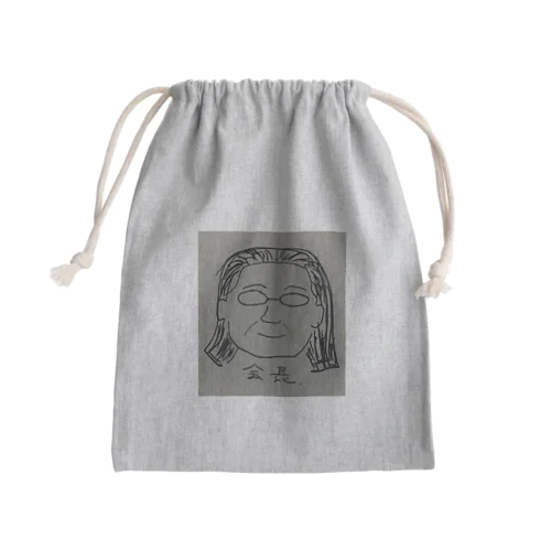 会長 Mini Drawstring Bag