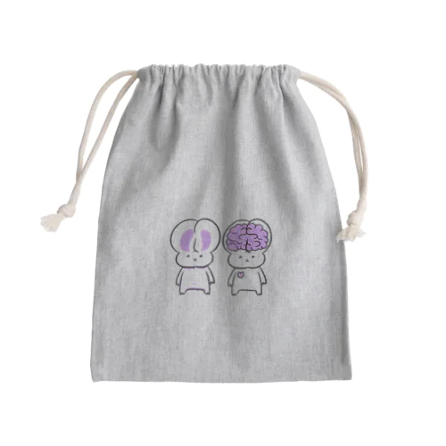 Big Brain Bunny Mini Drawstring Bag