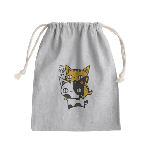 二猫力(ねこず) Mini Drawstring Bag