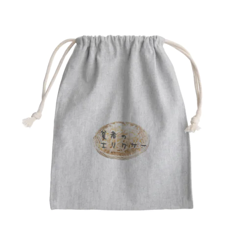 貧者のエリクサー【もやし】 Mini Drawstring Bag