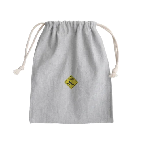 LOW SINGLE LOGO Mini Drawstring Bag