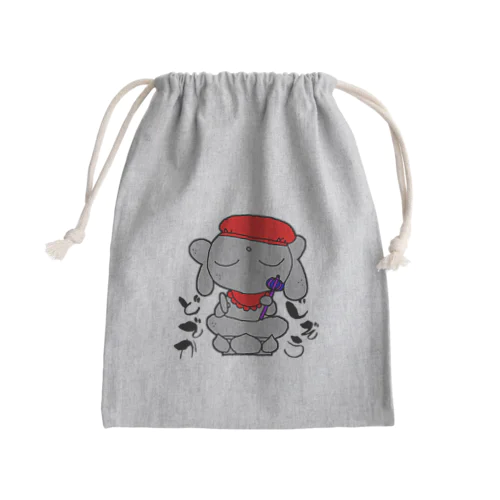 どでかじそうさま Mini Drawstring Bag