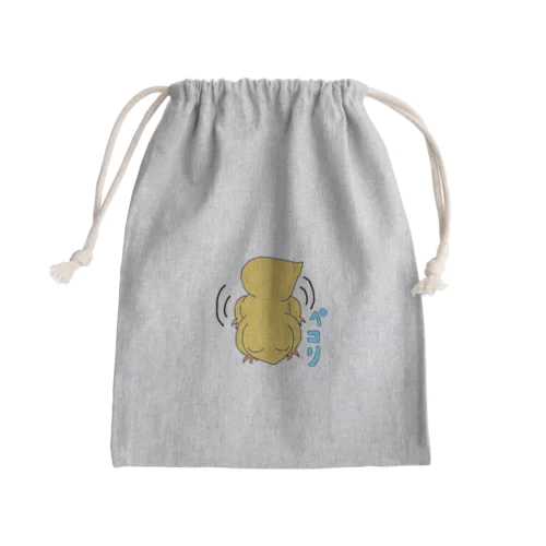 チャッピーイラスト Mini Drawstring Bag