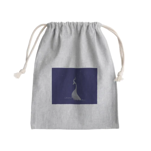 水辺の未確認生物 Mini Drawstring Bag