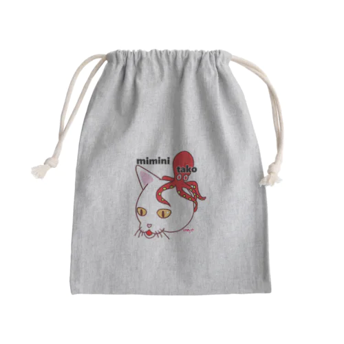 耳にタコ白猫 Mini Drawstring Bag