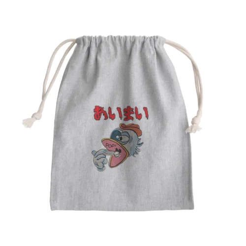 BitterPesky『あいまい』シリーズ Mini Drawstring Bag