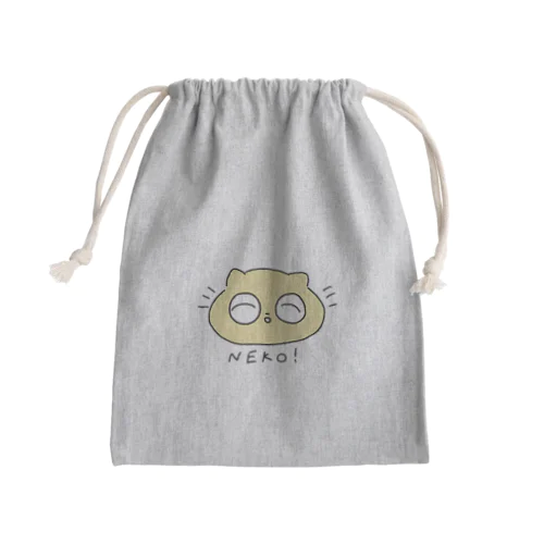 ねこ(たのしい) Mini Drawstring Bag