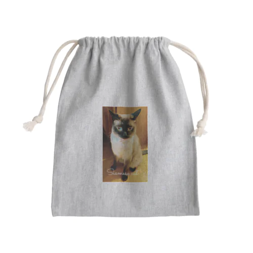 Siamese cat シャム猫 Mini Drawstring Bag