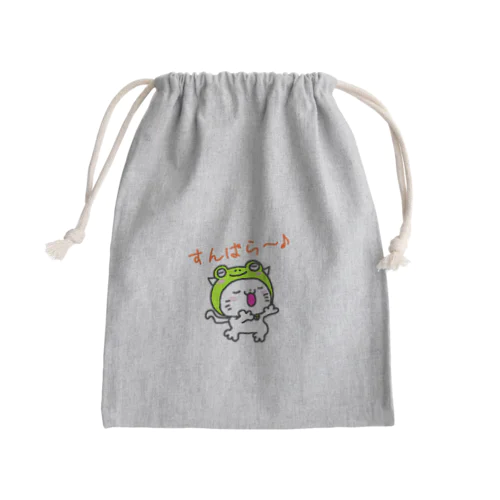 みちカエルちゃん Mini Drawstring Bag