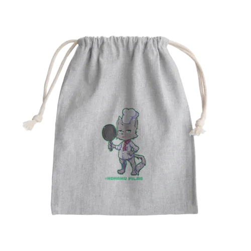 Let's コハクッキング！！_シェフコハク Mini Drawstring Bag