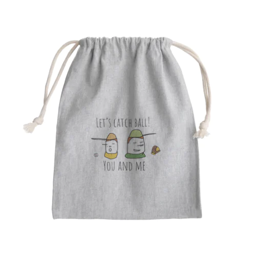 Let's Catch Ball Mini Drawstring Bag