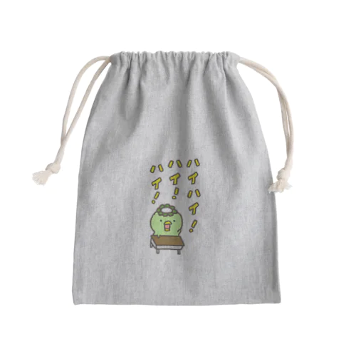 カッパさん（ハイハイハイ） Mini Drawstring Bag