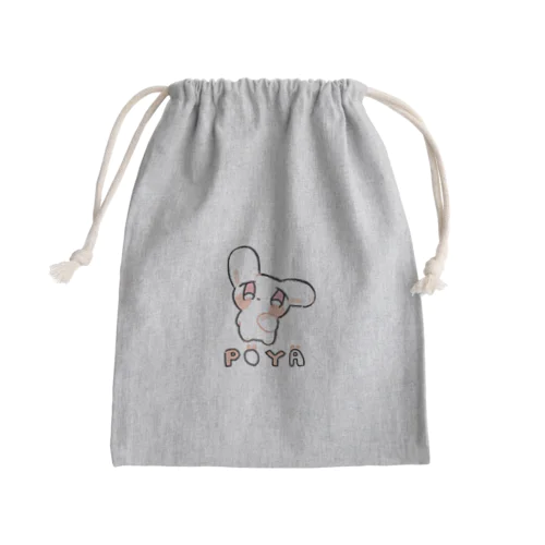 ぽやうさ Mini Drawstring Bag