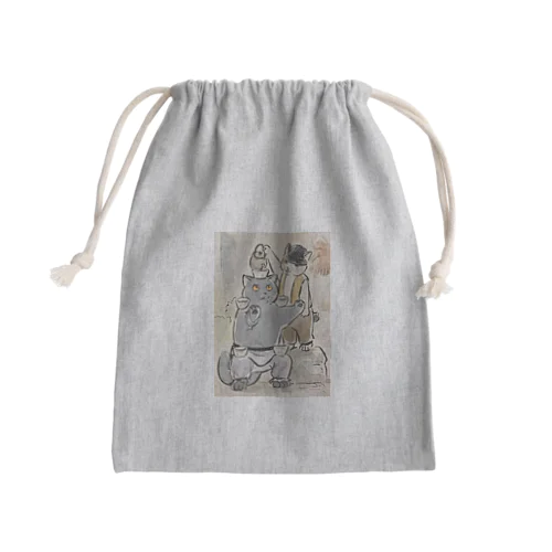 Mini Drawstring Bag