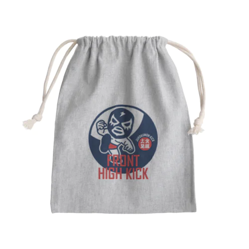 FRONT HIGH KICK Mini Drawstring Bag