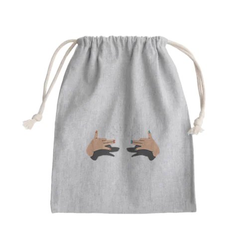 こっそりナイショの話をしよう。 Mini Drawstring Bag