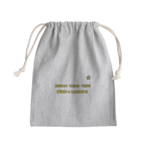 DREAM COME TRUE Mini Drawstring Bag