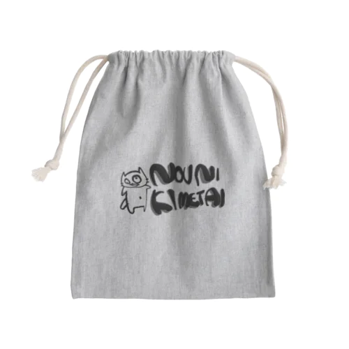 ねこやん(NOUNIKIMETAI) Mini Drawstring Bag