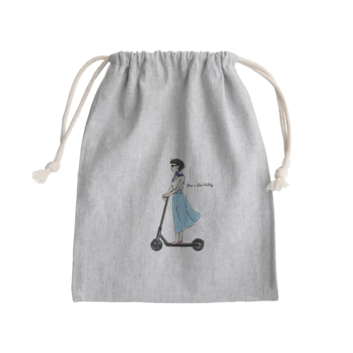 Holiday Mini Drawstring Bag