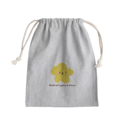 こどもほしらいおんくん Mini Drawstring Bag