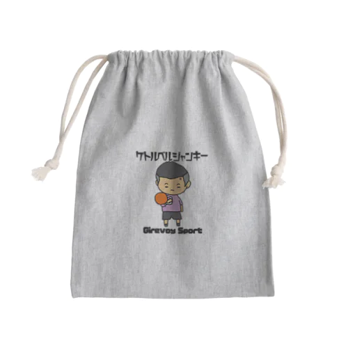 火の玉ボーイ Mini Drawstring Bag