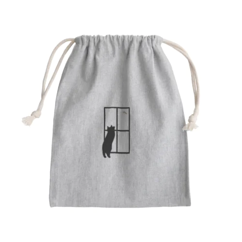 【2】KABECHORO in da house Mini Drawstring Bag