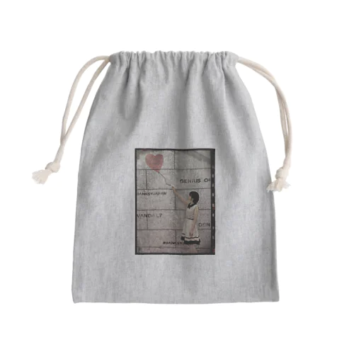 こゆりバンクシー Mini Drawstring Bag