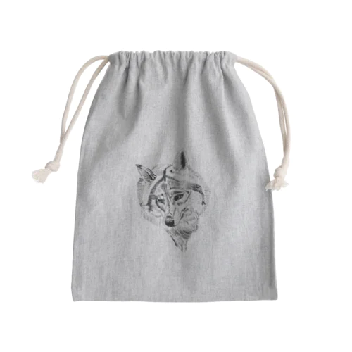 Wolf Mini Drawstring Bag