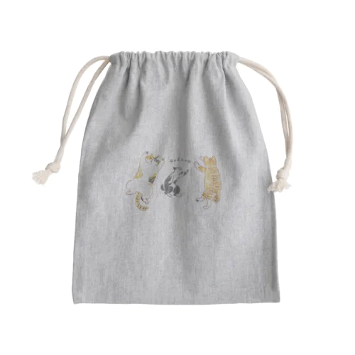 リラックスCATS. Mini Drawstring Bag