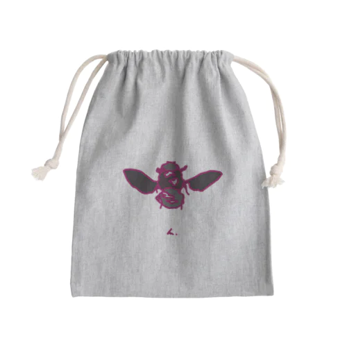 その蝿 Mini Drawstring Bag