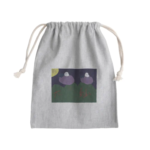 お盆 Mini Drawstring Bag