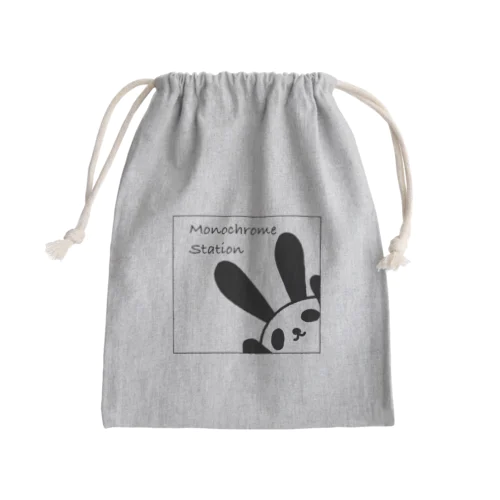 ぱんびっとくん ちらっと ver. Mini Drawstring Bag