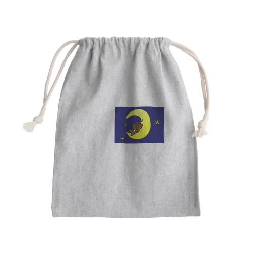 月のくまさん Mini Drawstring Bag