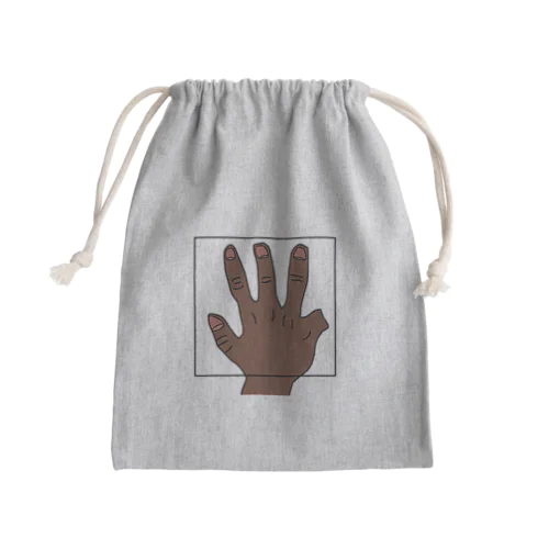 ボブの手小指けが Mini Drawstring Bag