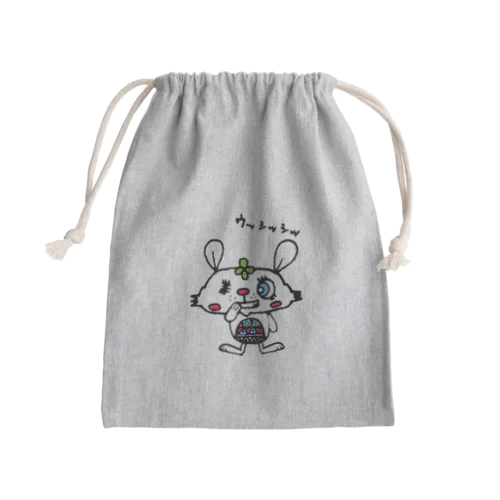 悪巧みするうさぎ Mini Drawstring Bag